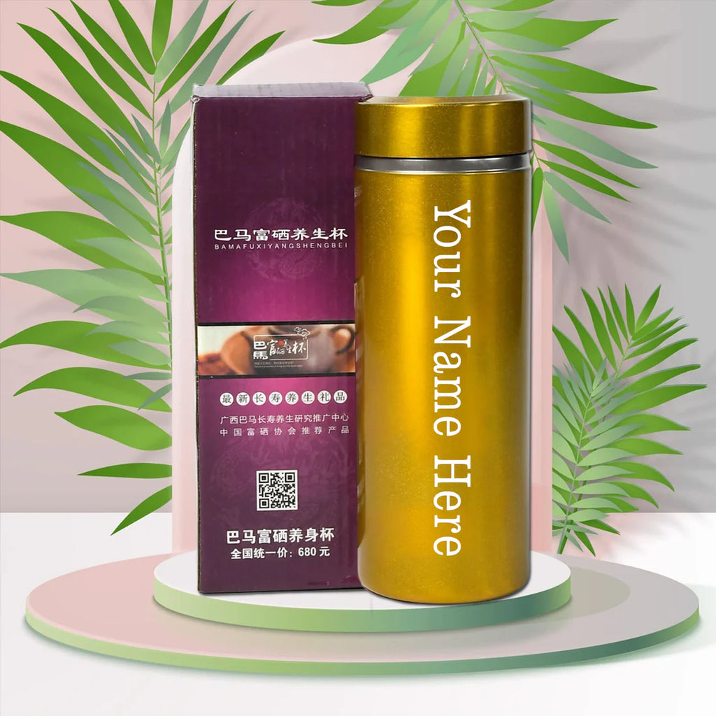 Customized High-Quality Vacuum Water Bottle – 300ml | Personalized Name Bottle